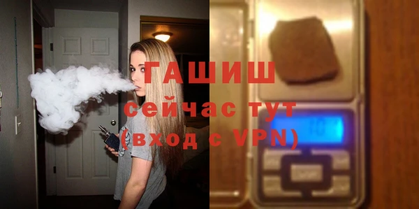 кокаин VHQ Верхний Тагил