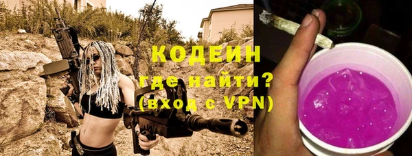 кокаин VHQ Верхний Тагил